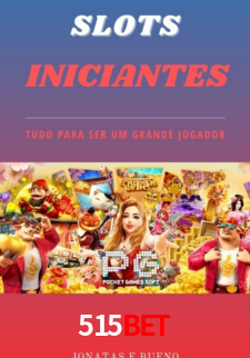 Descubra a Essência do 515bet: Nossa História e Compromissos
